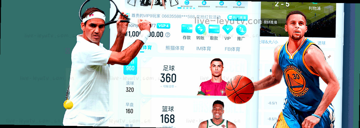 懂行的都看这儿 乐鱼体育视频官方入口